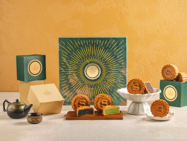 Moonlit Serenity Hamper